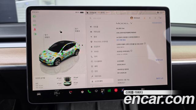 Tesla Model Y 2024 — photo 11