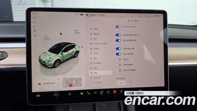 Tesla Model Y 2024 — photo 22