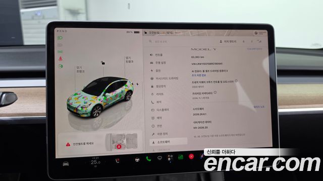 Tesla Model Y 2024 — photo 24