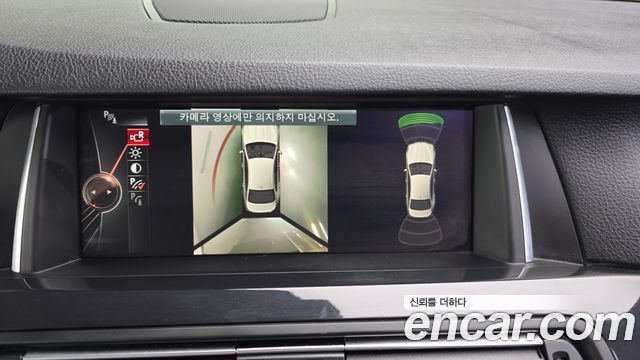 BMW 5-Series 2016 — photo 16