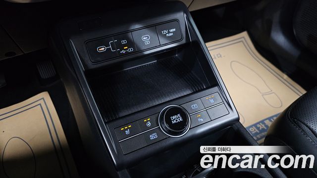 Hyundai Kona 2023 — photo 17