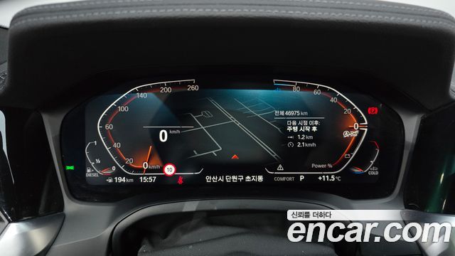 BMW 4-Series 2023 — photo 11