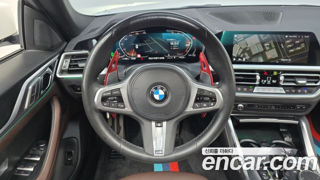 BMW 4-Series 2023 — photo 19