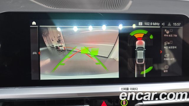 BMW 4-Series 2023 — photo 20
