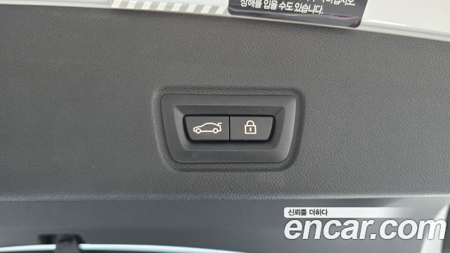 BMW 4-Series 2023 — photo 22