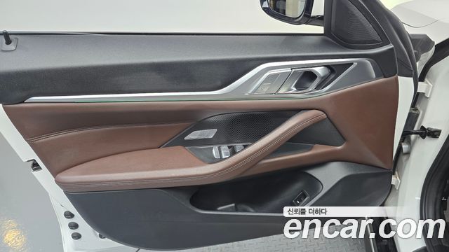 BMW 4-Series 2023 — photo 14