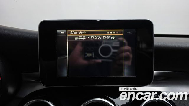 Mercedes-Benz C-Class 2016 — photo 18