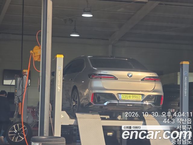 BMW 7-Series 2024 — photo 1