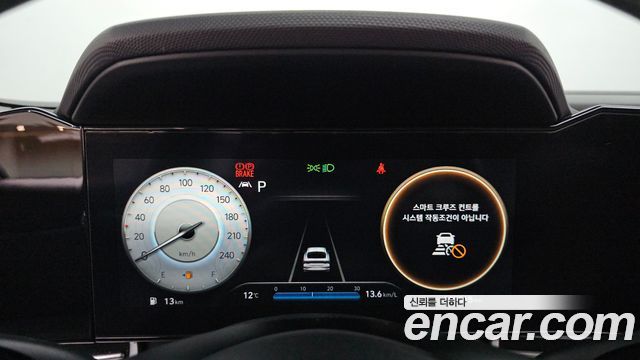 Hyundai AVANTE 2021 — photo 11