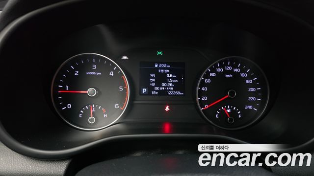 Kia Sportage 2020 — photo 23