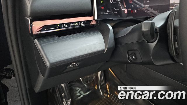 BMW 5-Series 2026 — photo 27