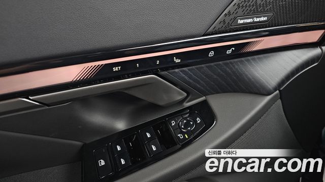 BMW 5-Series 2026 — photo 29