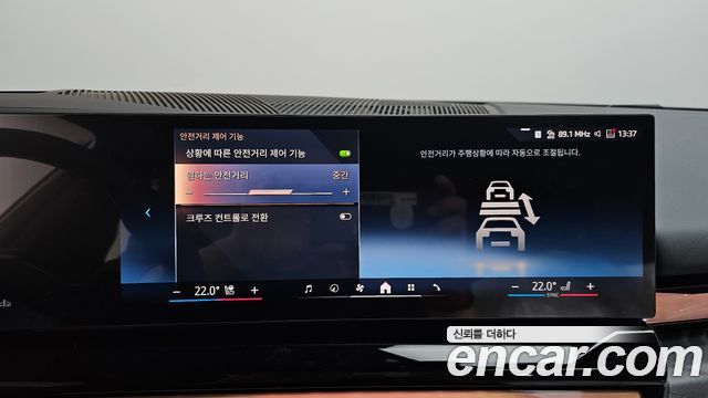 BMW 5-Series 2026 — photo 34