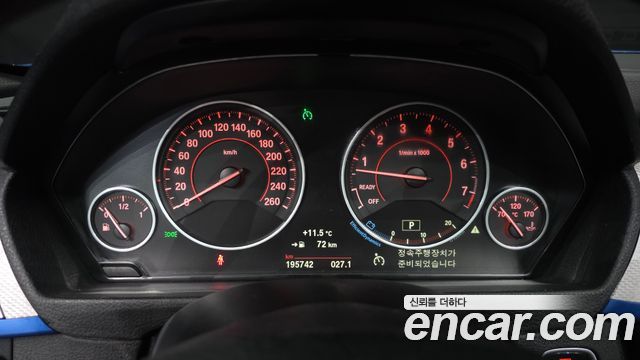 BMW 3-Series 2017 — photo 11