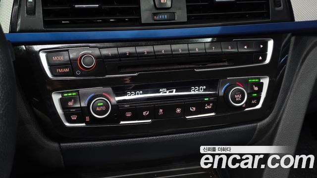 BMW 3-Series 2017 — photo 32
