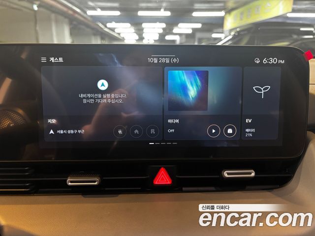 Hyundai Ioniq5 2025 — photo 12