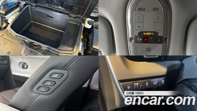 Hyundai Ioniq5 2025 — photo 18