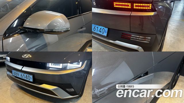 Hyundai Ioniq5 2025 — photo 20