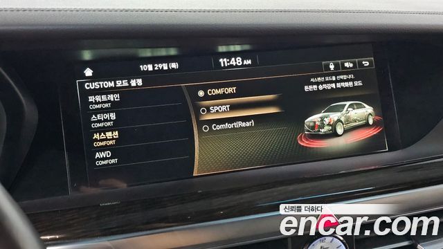 Genesis G90 2021 — photo 25