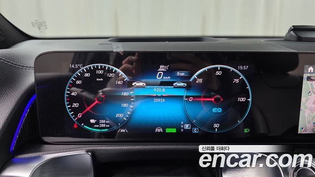 Mercedes-Benz EQB 2023 — photo 11