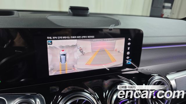 Mercedes-Benz EQB 2023 — photo 21