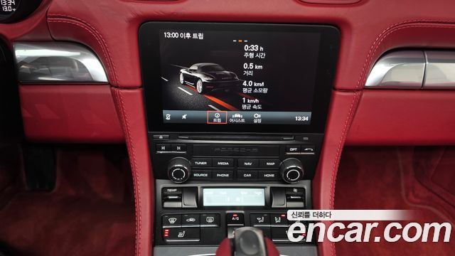 Porsche 718 2022 — photo 21