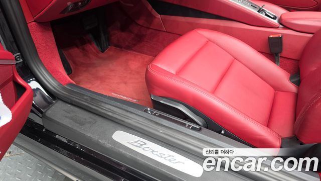 Porsche 718 2022 — photo 25
