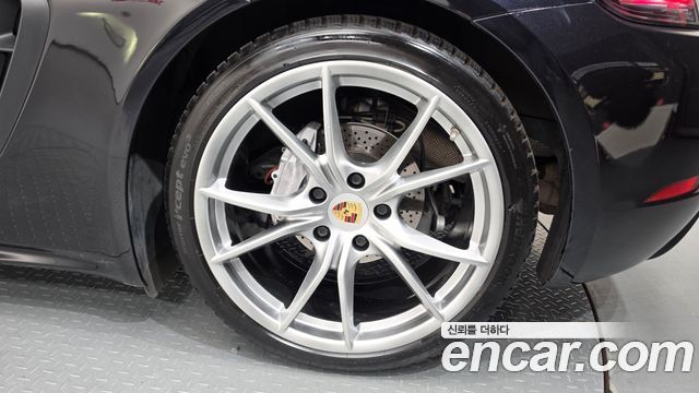 Porsche 718 2022 — photo 7