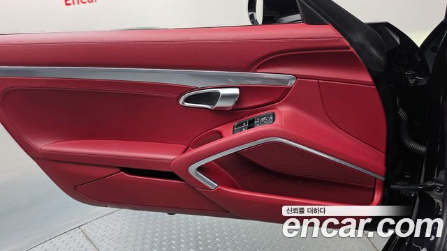 Porsche 718 2022 — photo 14