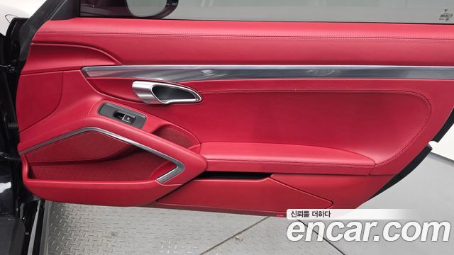 Porsche 718 2022 — photo 15