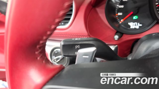 Porsche 718 2022 — photo 28