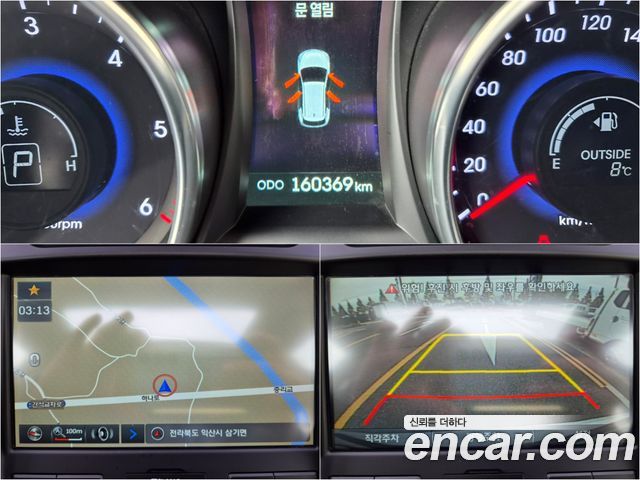 Hyundai Santafe 2015 — photo 7