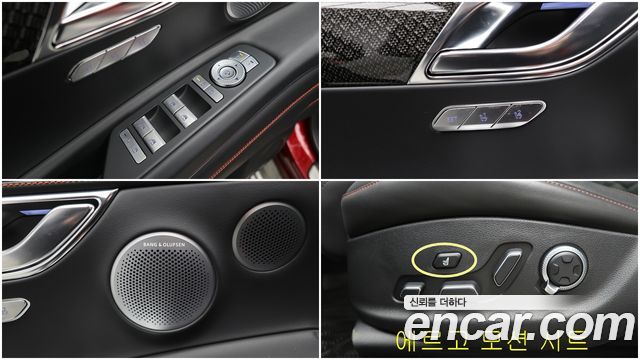 Genesis GV80 2024 — photo 14