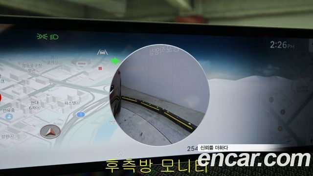 Genesis GV80 2024 — photo 15