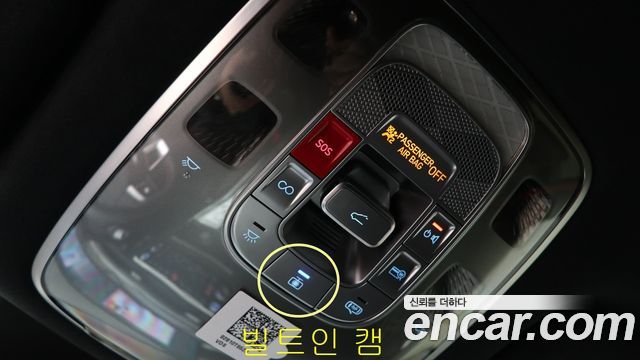 Genesis GV80 2024 — photo 19
