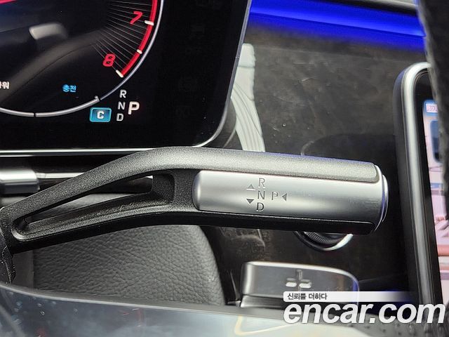 Mercedes-Benz S-Class 2021 — photo 9