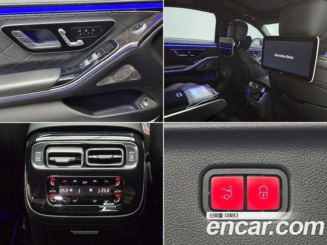 Mercedes-Benz S-Class 2021 — photo 17