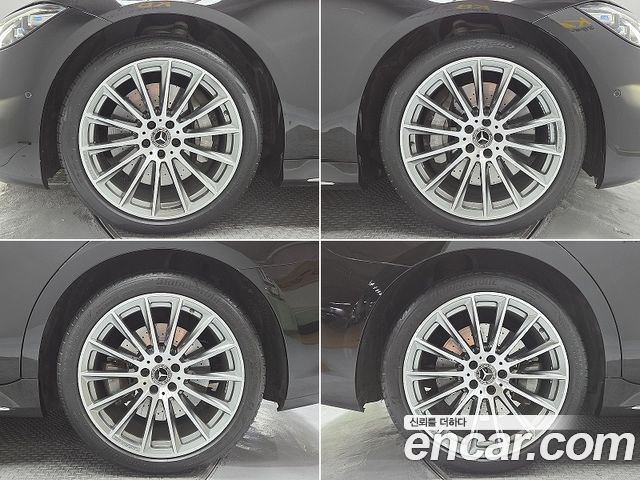 Mercedes-Benz S-Class 2021 — photo 20