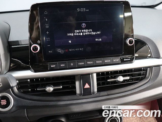 Kia morning 2024 — photo 8