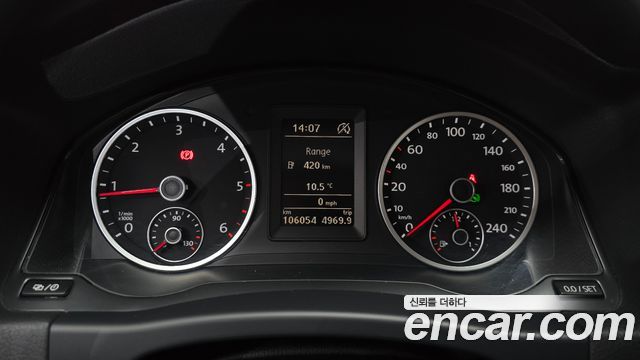 Volkswagen Tiguan 2015 — photo 8