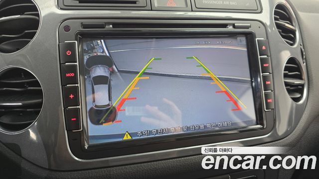 Volkswagen Tiguan 2015 — photo 14