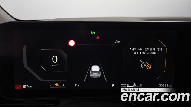Kia Canival 2024 — photo 11