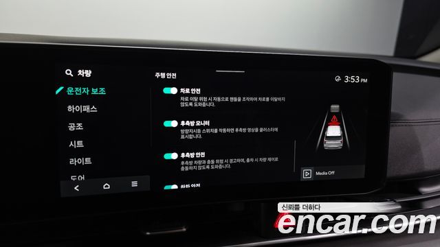 Kia Canival 2024 — photo 22