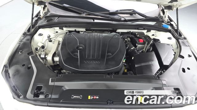 Volvo S90 2021 — photo 6