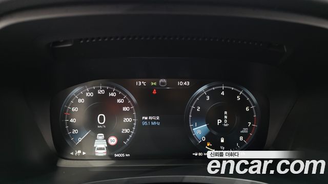 Volvo S90 2021 — photo 11