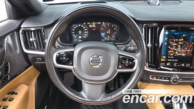 Volvo S90 2021 — photo 20