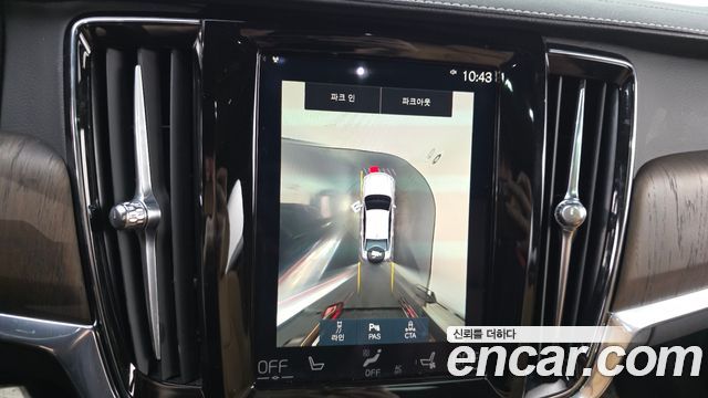 Volvo S90 2021 — photo 21