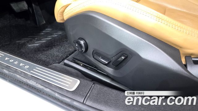 Volvo S90 2021 — photo 23