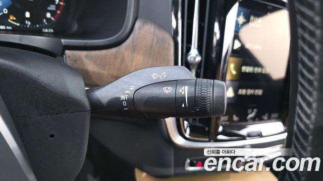 Volvo S90 2021 — photo 27