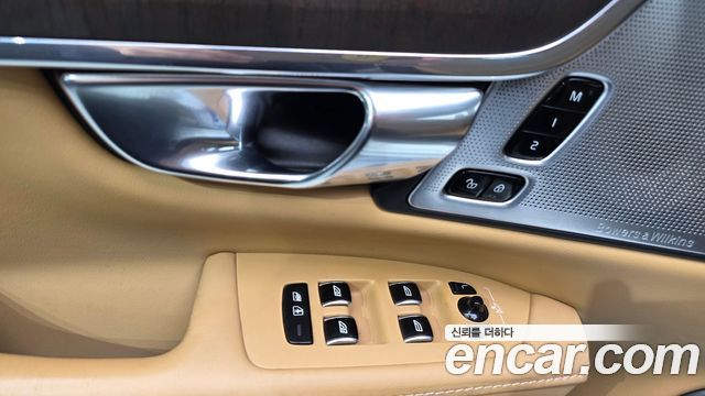 Volvo S90 2021 — photo 28
